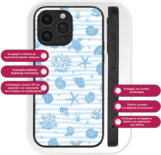 Калъф Sonique Ocean Series Samsung Galaxy M52 5g Корал