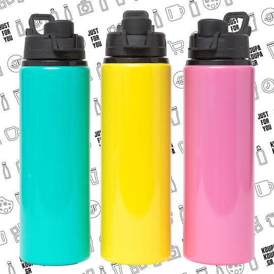 Koupakoupa Keep Calm & Call Batman Kids Water Bottle Batman Aluminium with Screw Cap Non Spill 850ml