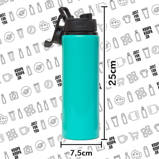 Koupakoupa Keep Calm & Call Batman Kids Water Bottle Batman Aluminium with Screw Cap Non Spill 850ml