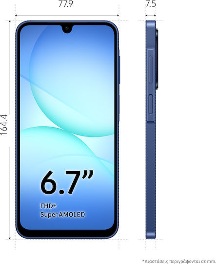 Samsung Galaxy A17 5G Dual SIM (4/128GB) Μπλε