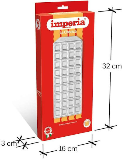 Imperia Форми/формове