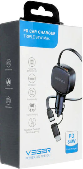 Veger Car Charger 84W Fast Charging with one Port: 1xType-C with Cable Lightning / Type-C Black Color