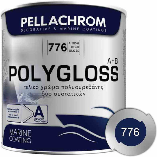Pellachrom Υφαλόχρωμα Σκάφους 0.75lt Μπλε