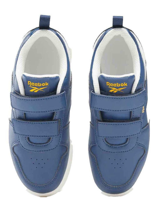 Royal Prime 2.0 Kids Sneakers with Scratch Blue