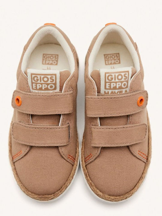 Παιδικά Sneakers με Σκρατς Μπεζ