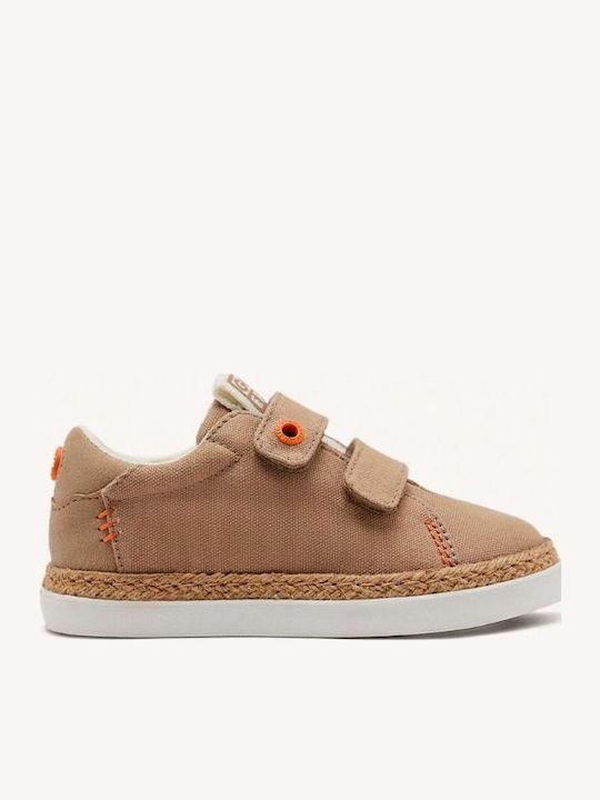 Παιδικά Sneakers με Σκρατς Μπεζ