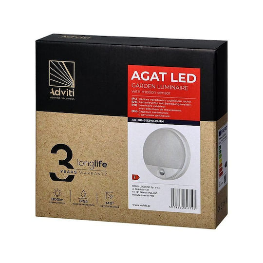 Redled Таванна Лампа Вградено LED 15W