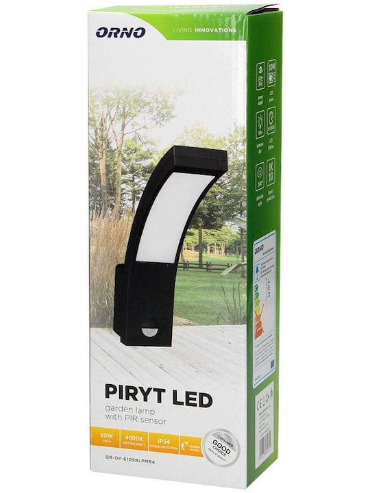 Redled Стенен Външен Плафон LED IP54 10W