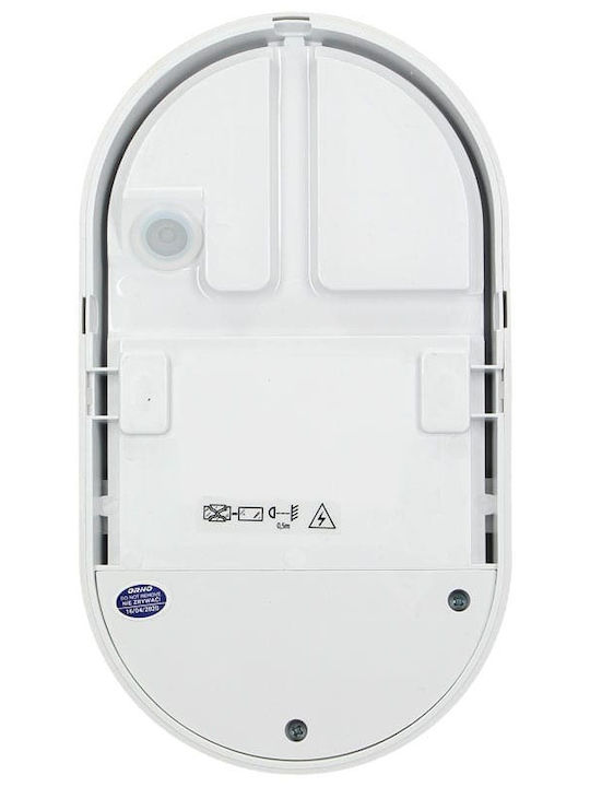 Redled Стенно Външно Плафонно Осветление LED IP54 15W с Естествено бяло Светлина