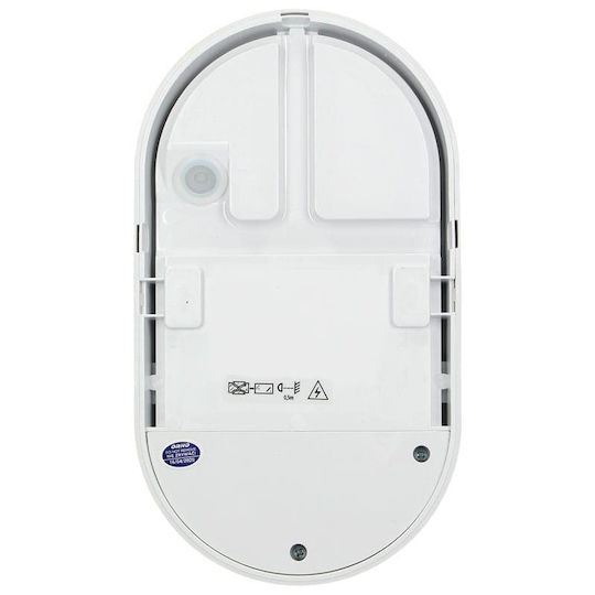 Redled Aplică Exterioară Montată pe Perete LED IP54 15W cu Alb Natural Lumină