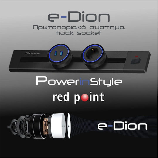 Redled Modul Priză Mortice cu 2 Porturi USB Neagră