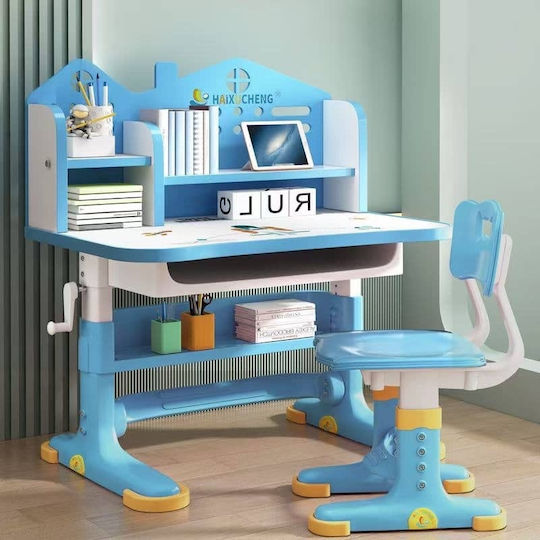 Kids Desk Blue 75.5x48.5x105cm Kids Desk Blue 75.5x48.5x105cm