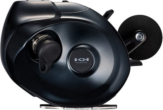 Shimano Plays A Electronic Fishing Reel for Trolling