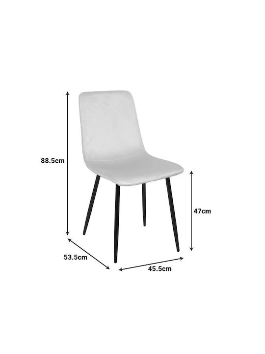 Grato Dining Room Fabric Chair Black-leg Black 45.5x53.5x88.5cm