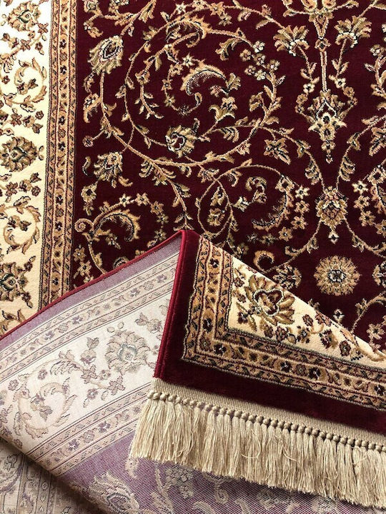 Koulis Carpets 6200