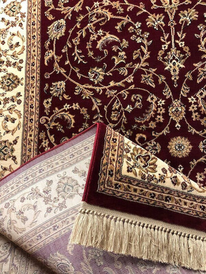 Koulis Carpets 6200