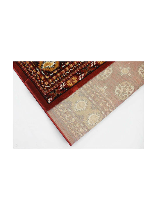 Balsan Χαλί Ορθογώνιο Red 133x195cm