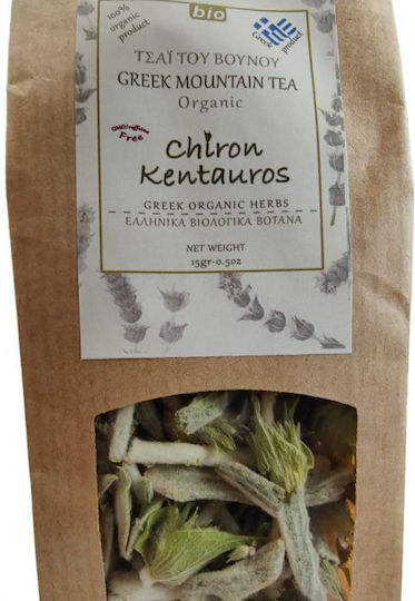 Chiron Kentauros Organic Product Mountain Tea 15 Bags 15gr