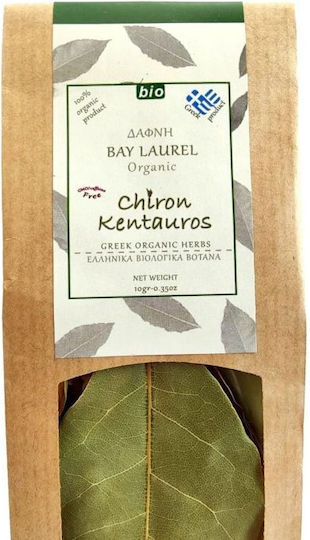 Chiron Kentauros Laurel Bio 10gr