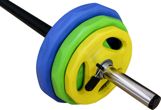 MegaFitness Ίσια Μπάρα Σετ με Βάρη 1.25kg με Κολάρα Ασφαλείας