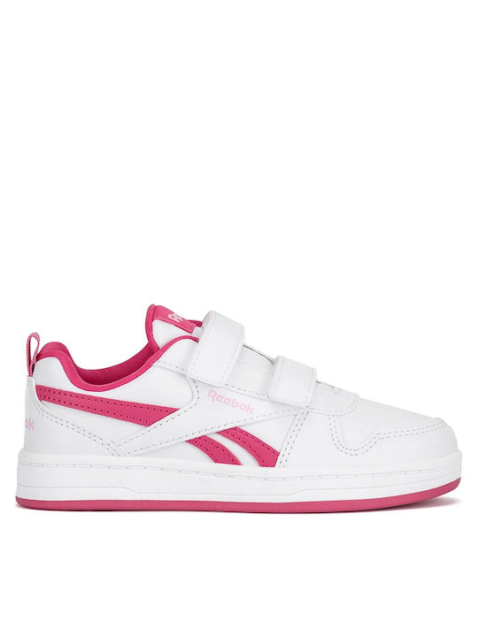 Royal Prime Kids Sneakers with Scratch White