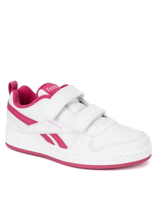 Royal Prime Kids Sneakers with Scratch White