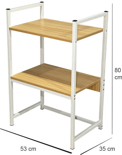 Βιβλιοθήκη Λευκό 53x35x80εκ.