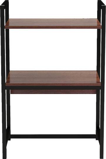 Βιβλιοθήκη Καρυδιά, Μαύρο 53x35x80εκ.