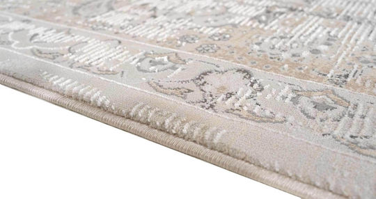 Isexan Retro 7893 Χαλί Ορθογώνιο Μπεζ 200x250cm