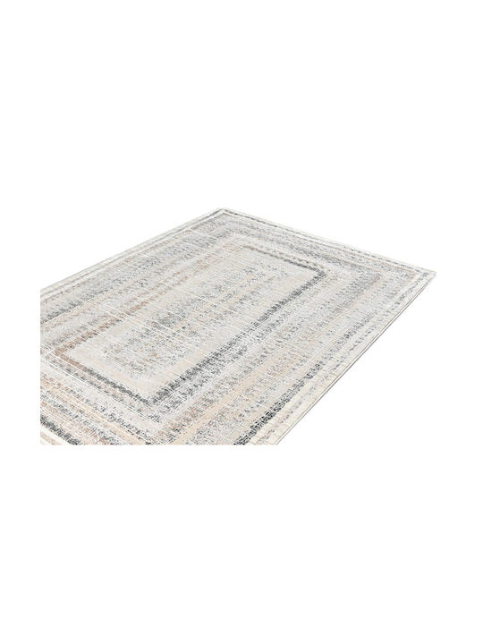 Balsan Quadro Χαλί Ορθογώνιο Εκρού 200x290cm