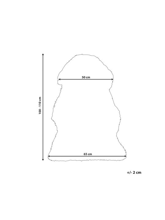 Beliani Χαλί 110x65cm Μωβ