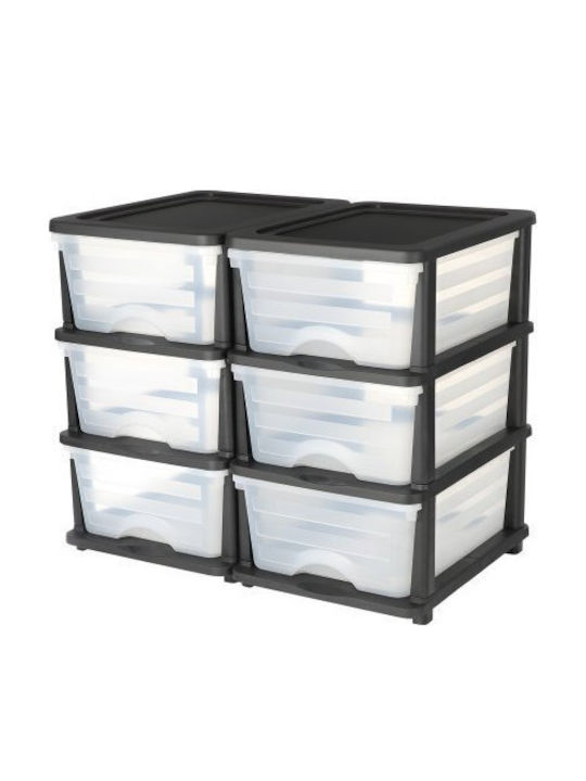 Vevor Plastic Storage Drawers with 6 Drawers
