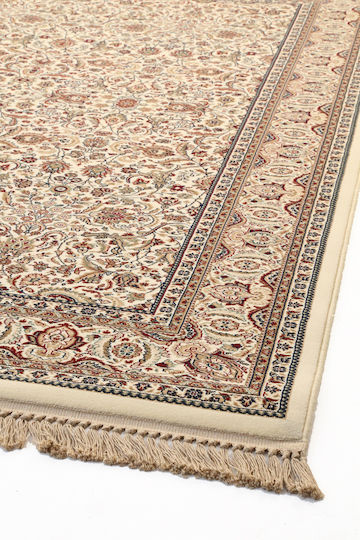 Royal Carpet 8302 200x250cm Bej