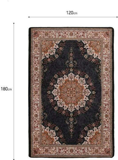 Inart Anti-slip Rug Rectangular Beige