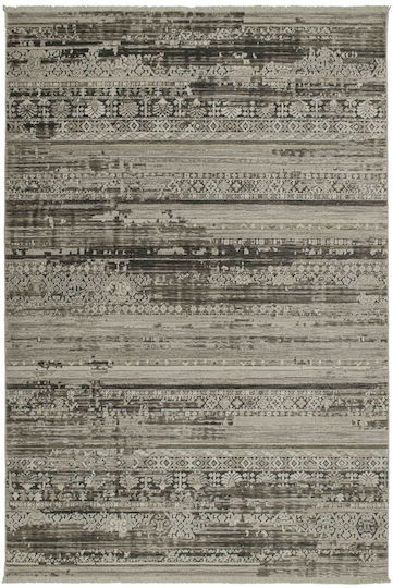 Koulis Carpets Perfect 2559A