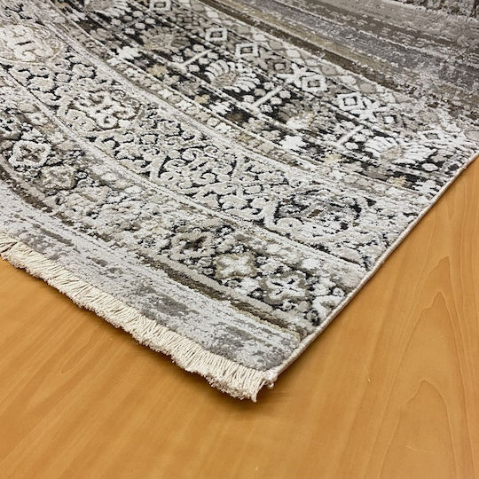 Koulis Carpets Perfect 2559A Χαλί Ορθογώνιο Beige 210x290cm