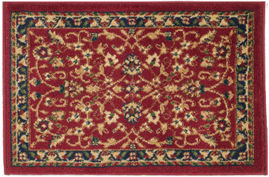 Isexan Classic 1909 Χαλί Ορθογώνιο Classic 250x300cm