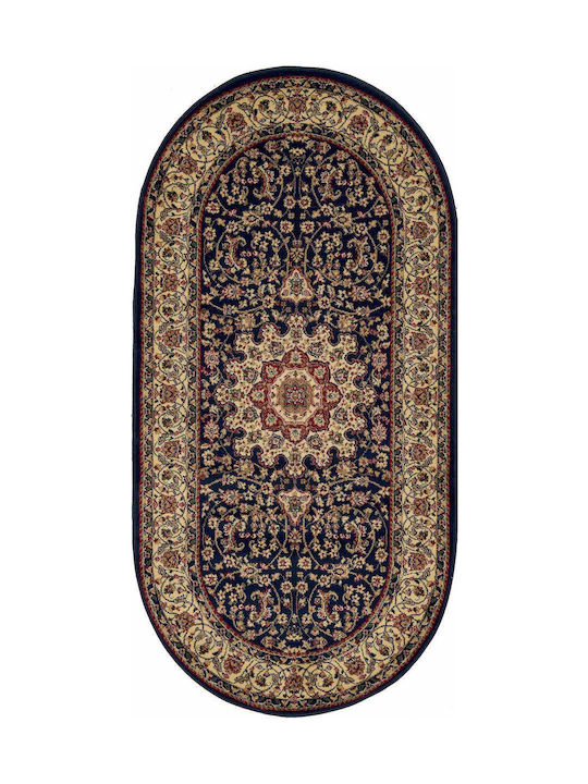 Isexan Classic 1916 Χαλί Ορθογώνιο Classic 250x300cm