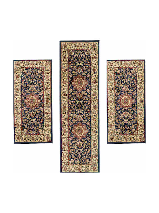 Isexan Classic 1916 Χαλί Ορθογώνιο Classic 250x300cm