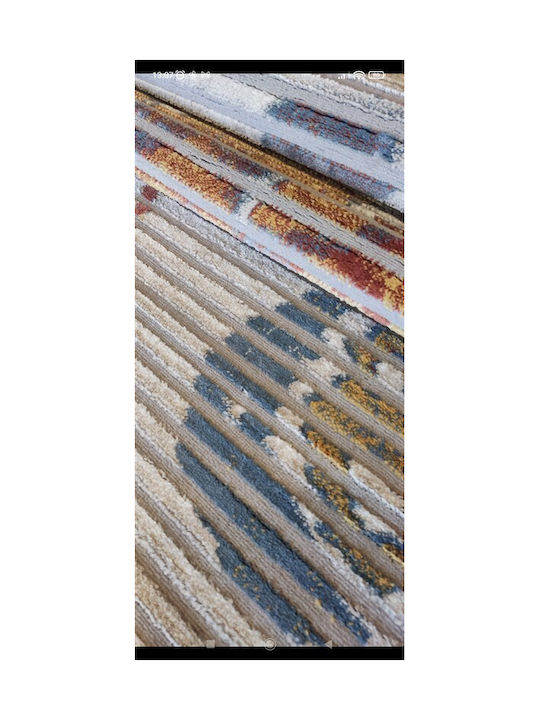 Klonaras Ascot 7492 Rug Rectangular Multi