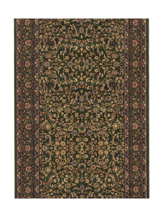 Isexan Atlantis Classic Χαλί Ορθογώνιο Classic 1919 200x250cm