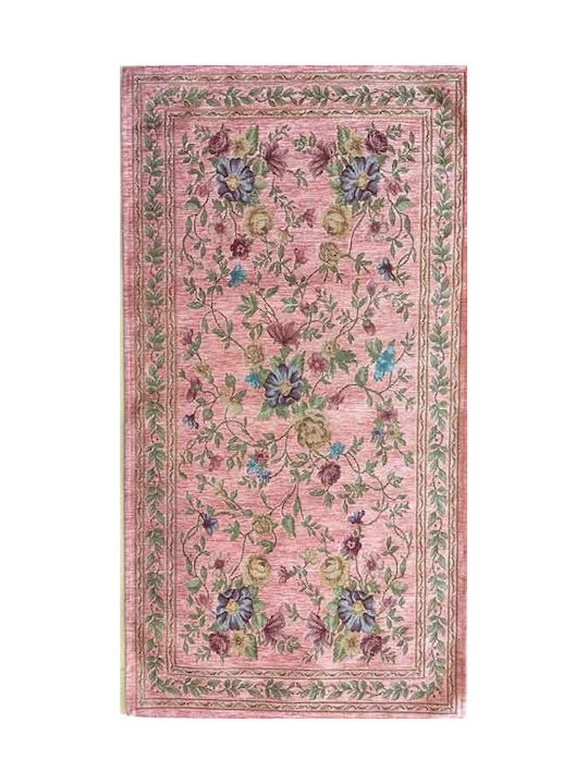 Klonaras Ibiza 821-Z Anti-slip Rug Rectangular Aubusson