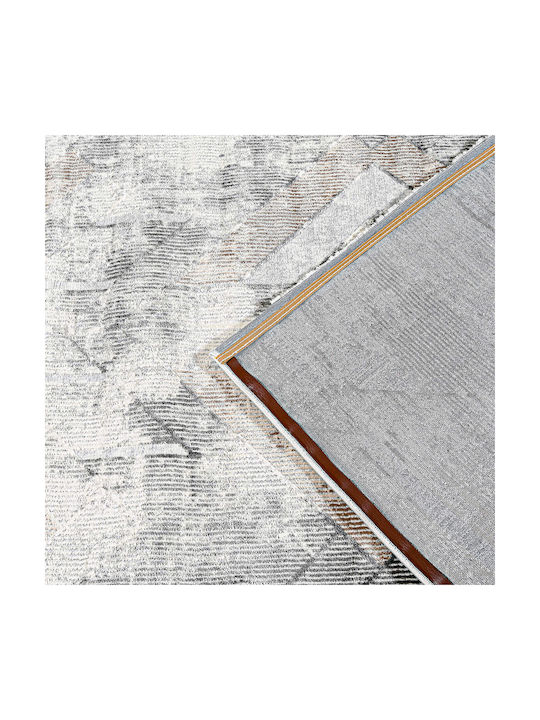 Balsan Cadence Celeste Χαλί Ορθογώνιο Μπεζ 200x290cm
