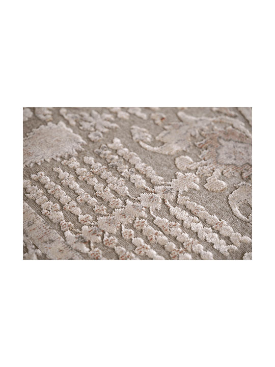 Klonaras Χαλί Ορθογώνιο Μπεζ 160x230cm