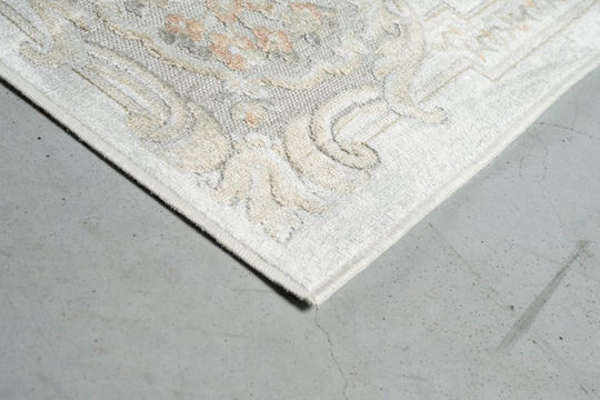 Ragolle Χαλί Ορθογώνιο 200x290cm