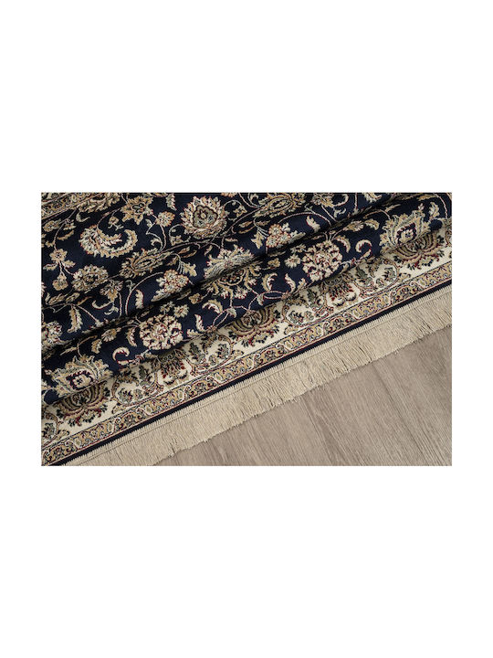 Newplan Sonia 553/301330 Teppich Rechteckig Synthetisch,Polyester/Cotton/Leather Multicolour