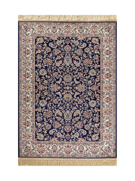 Newplan Sonia 553/301330 Teppich Rechteckig Synthetisch,Polyester/Cotton/Leather Multicolour
