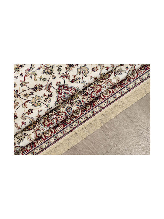 Newplan Sonia 551/301440 Rug Rectangular Multicolour