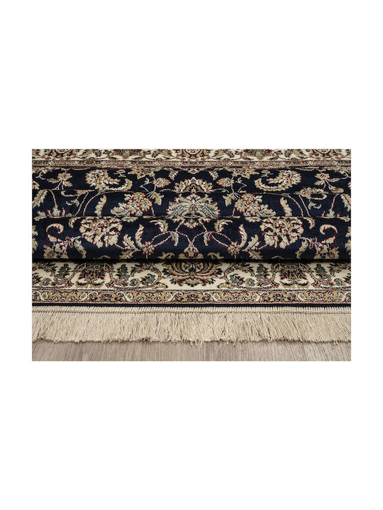 Newplan Sonia 553/301330 Teppich Rechteckig Synthetisch,Polyester/Cotton/Leather Multicolour