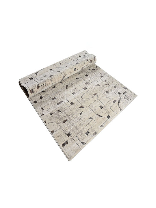 Balsan Cairo Giza Χαλί Ορθογώνιο Beige 200x290cm